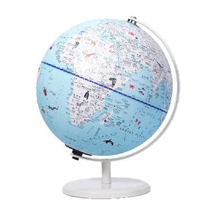 北斗双子座儿童20cm地球仪3d立体悬浮双AR小学初高中生推荐开学礼