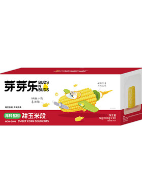 芽芽乐甜玉米段开袋即食外出便携