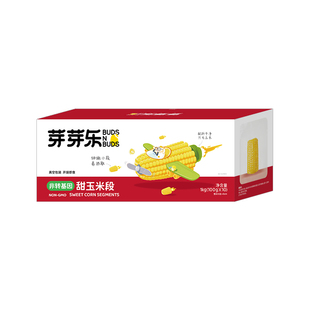 芽芽乐儿童宝宝开袋即食甜玉米段免煮水果玉米棒真空送婴儿辅食谱