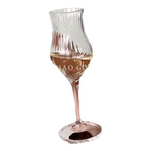 新中式ins风竖纹收腰酒杯玻璃杯闻香杯品鉴酒杯香槟杯冷萃茶杯子
