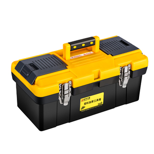 家用工具箱收纳盒五金大号工业级家用手提式车载多功能维修电工用