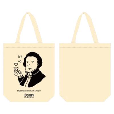 上海书展同款Q版帆布袋