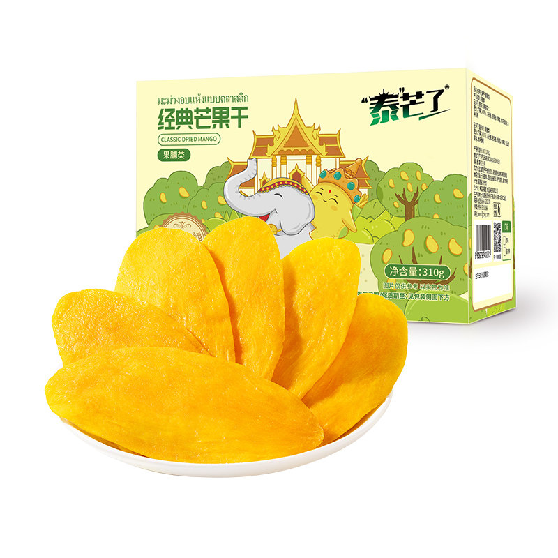 泰芒了原味进口芒果干箱装