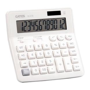 太阳能计算器纯白极简个性风高颜值12位高清大屏幕显示男女财务会计学生考试专用语音款真人发音报数手感舒适