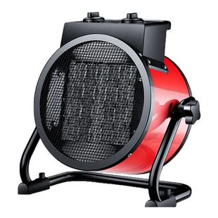 AUX奥克斯工业暖风机家用小钢炮热风速热电暖器大功率KDY30-AD