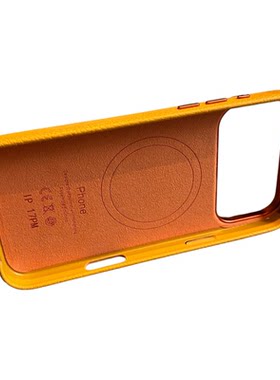 内置磁吸 iPhone17promax手机壳皮套适用苹果air全包16 plus新款保护套15pro磨砂14/13荔枝高端