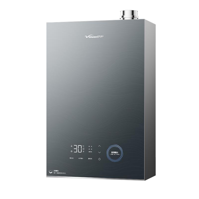 万和燃气热水器家用洗澡天然气款式一级能效零冷水16升V6LULTRA