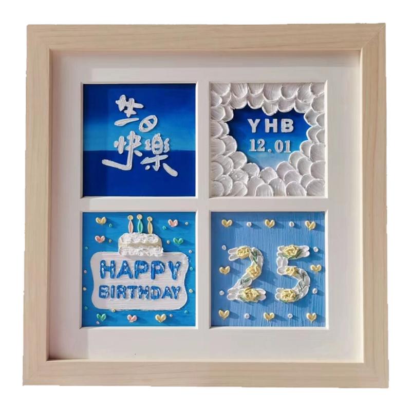 生日快乐油画棒四宫格画框数字成品定制手绘填充手工diy画画填色