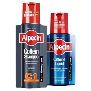 Alpecin欧倍青C1洗发水发根滋养液头皮精华咖啡因强韧控油蓬松