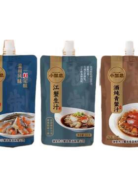 软糯鲜甜江蟹生汁美味可口