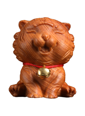 天然崖柏木雕生肖虎本命年铃铛