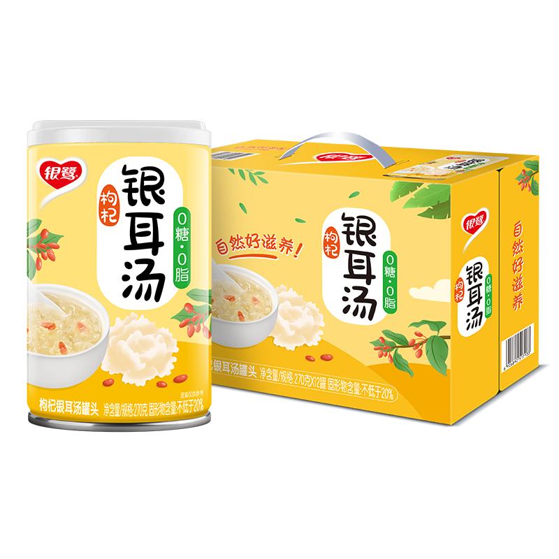 //img.alicdn.com/bao/uploaded/O1CN017rQKvP1aHHkDRaORJ_!!6000000003304-0-yinhe.jpg