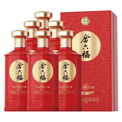 金六福隆运佳酿兼香白酒金六福酒