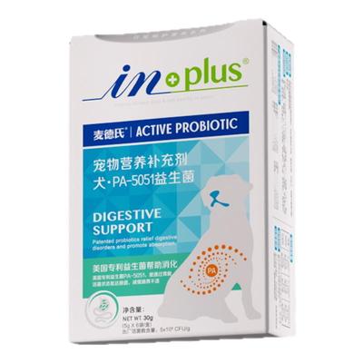 麦德氏狗狗益生菌30g消化不良