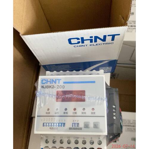 在线议价全新 正泰 电动机保护断路器 NJBK2-200 2A10A AC380V