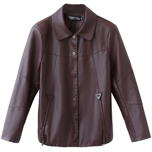 海宁短款2026春秋季皮衣外套女新款显瘦百搭上衣-备用链接