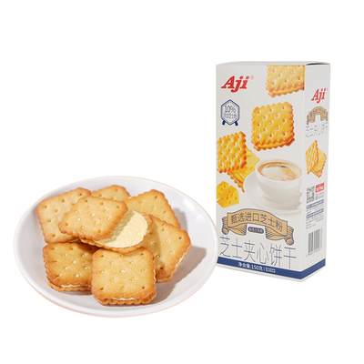 Aji芝士夹心柠檬味夹心饼干清新美味酥脆休闲食品办公室解馋零食