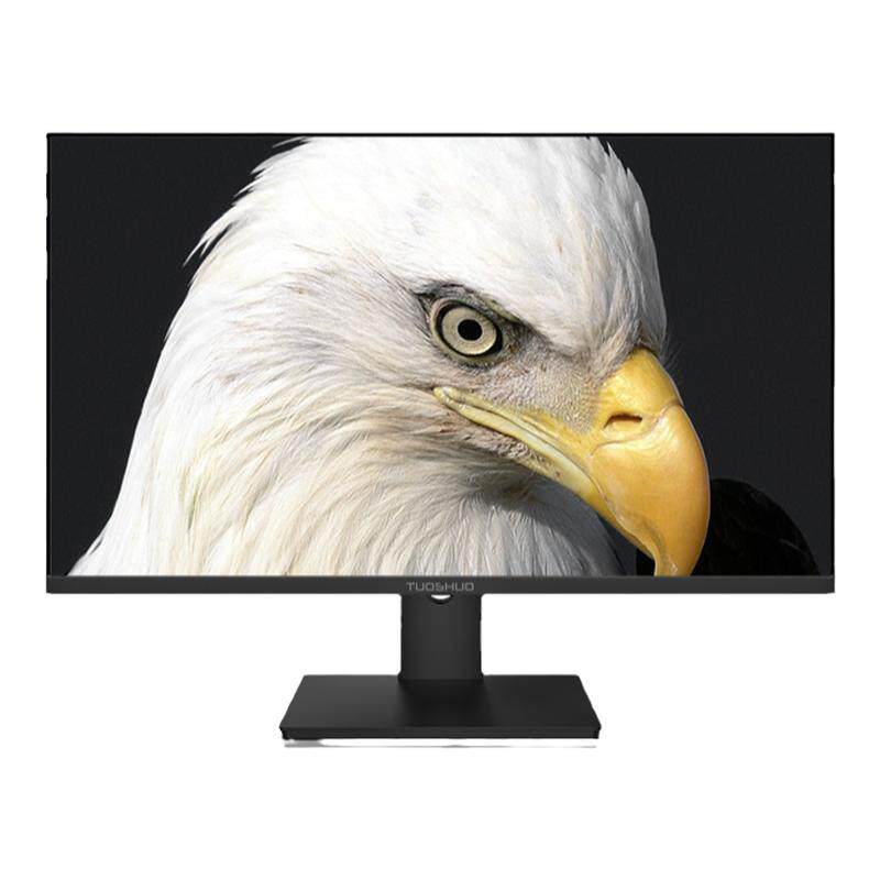 ips屏拓硕HDR75HZ27英寸显示器
