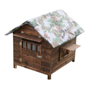 狗屋室外实木狗窝户外防雨宠物窝狗房子型四季通用狗舍大型犬狗屋