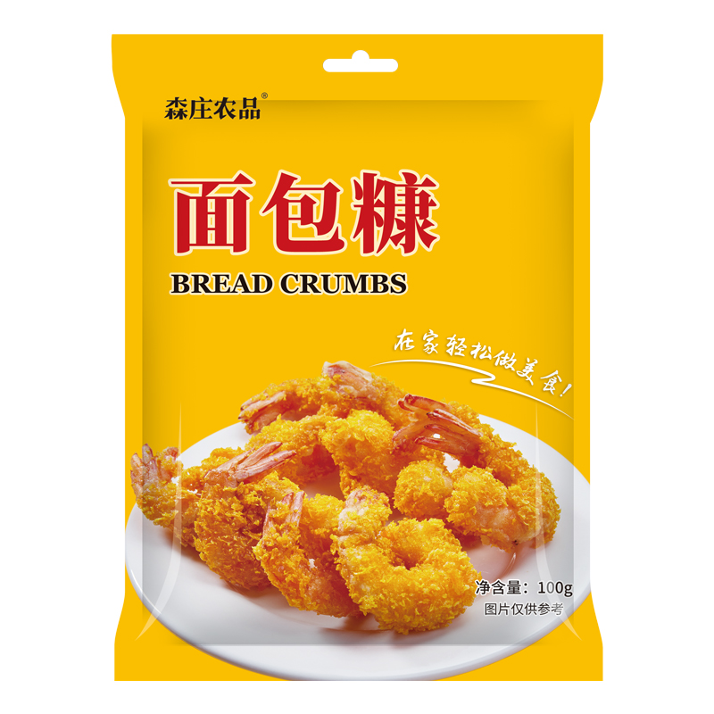 森庄农品面包糠家用油炸香酥脆炸粉金黄鸡腿鸡翅脆皮炸鸡裹粉商用