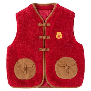 嘟嘟家儿童马甲红色宝宝新中式拜年服男童新年背心女童国风衣服