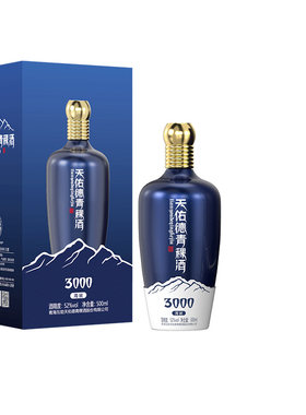 天佑德青稞酒52度海拔3000双瓶