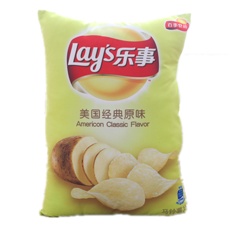 仿真薯片零食抱枕靠垫创意食物毛绒玩具恶搞怪吃货女友男生日礼物