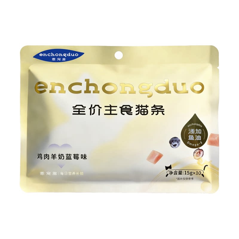 恩宠多猫全价湿粮添加鱼油补水