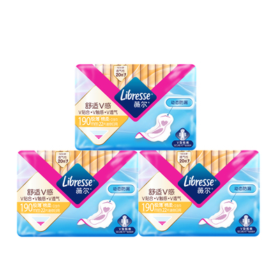 Libresse薇尔棉柔亲肤超薄透气迷你日用190mm22片实惠装姨妈巾