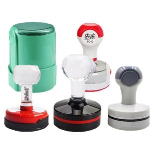 塑料光敏印章外壳章壳子回墨印壳更换章壳配件回墨翻斗HB42HYH SE