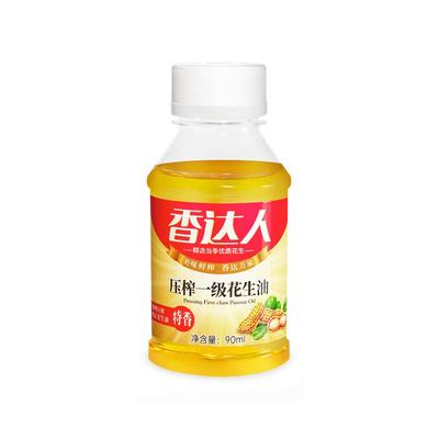香达人齐鲁花生油特香纯植物油