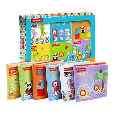 费雪0-2岁躲猫猫手偶布书幼儿趣味宝宝撕不烂手掌书儿童早教玩具