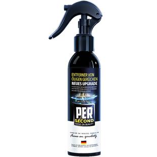 油味去除剂车内除异味汽车除臭剂去柴油味汽油神器车用空气清新剂