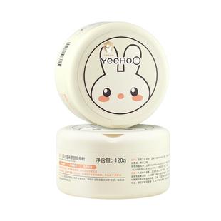 英氏婴儿爽身粉新生幼儿天然正品粉扑四季通用宝宝玉米爽身粉by