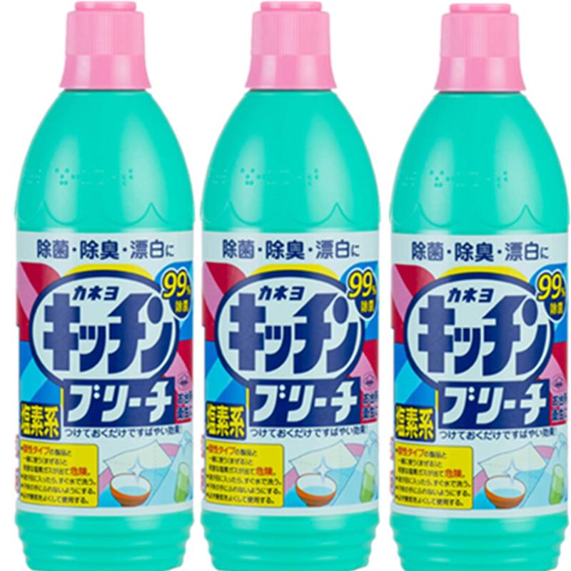 3瓶去污液屋久美厨房去污剂