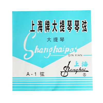 琴弦上海大提琴弦钢丝弦套弦儿童