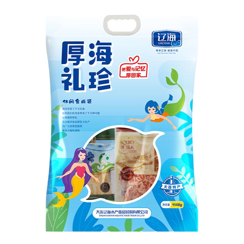 大连辽海海鲜大礼包即食