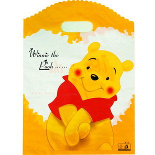 手提塑料袋礼品袋定制logo衣服包装袋服装店袋子胶袋z0dm9sTsy3