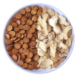 甘草干姜汤中药材原材料200g正宗炙甘草干姜片老姜独立袋装茶包