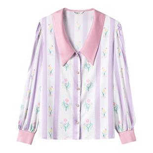 古力娜扎同款 RooMance汝曼司 条纹撞色绸缎睡衣女秋冬家居服套装