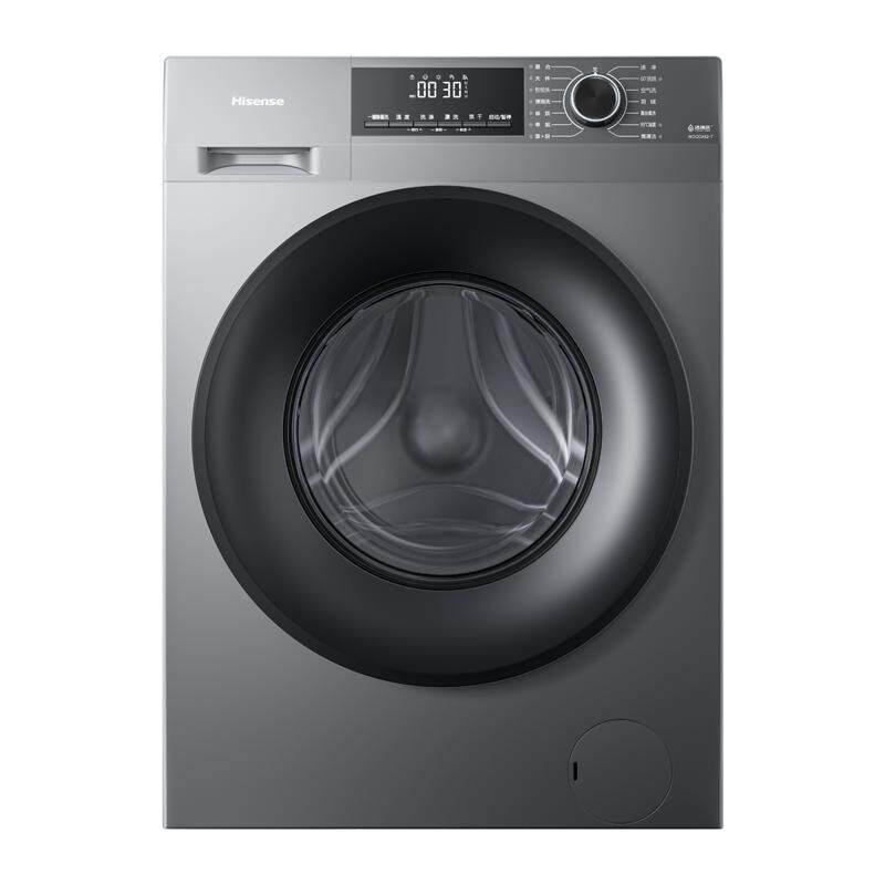 海信12公斤大容量滚筒洗衣机全自动家用活水变频洗烘一体A1Q-7