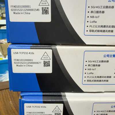 【议价-可维修】USR-TCP232-410S 电子配件  /均有货
