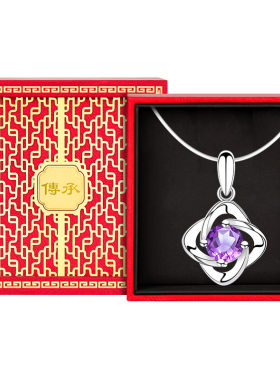 【老牌15年店】专柜珠宝补贴价