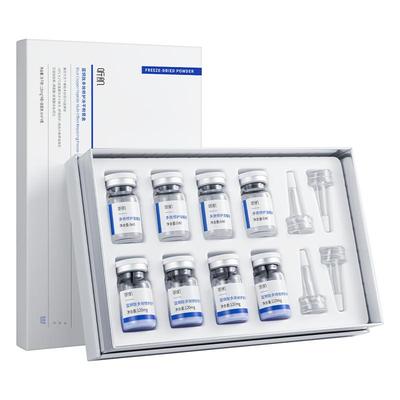 听肌蓝铜胜肽冻干粉修护屏障精华液抗皱紧致弹嫩保湿精华官方正品