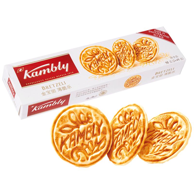 金宝丽饼干瑞士进口饼干薄脆乐