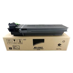  适用夏普MX-236/235CT粉盒AR-1808S 2008D 2008L 2308D 2308N M2028D碳粉MX-235C打印机墨盒墨粉鸥野
