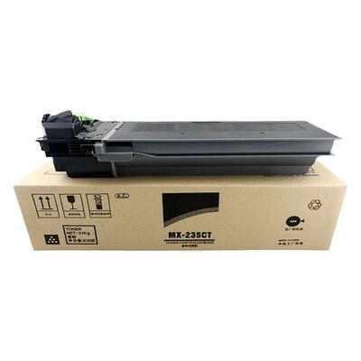 适用粉盒夏普高清打印