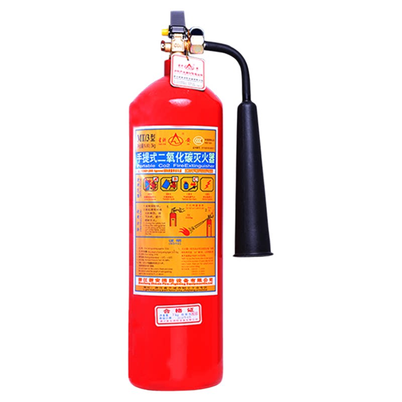 机房实验室车间精密仪器用灭火器