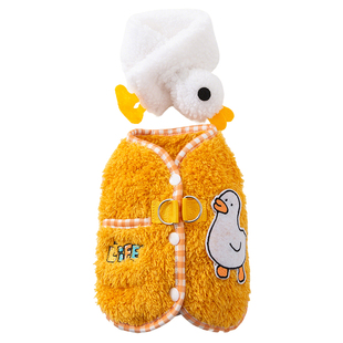 冬季马甲小狗狗衣服冬装比熊西高地泰迪宠物雪纳瑞小柯基型犬冬天