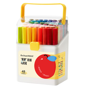 touchmark丙烯马克笔小学生美术专用画笔儿童无毒可洗水彩笔幼儿园涂鸦用24色彩笔不透色可叠色48色马克笔